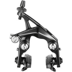 Campagnolo Direct Mount Brake