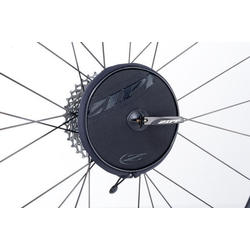 Zipp Rotor Protector